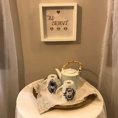 아파트 Ai Servi