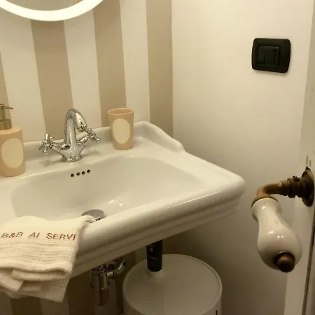 Ai Servi 아파트 *